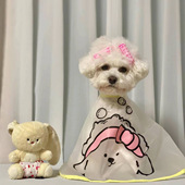 现货INS热款 狗狗理发斗篷泪痕面部护理防水斗篷围布罩衣猫咪宠物