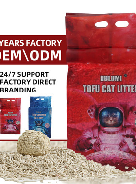 Tofu kucing pasir deodorant rendah debu gabungan aroma asal