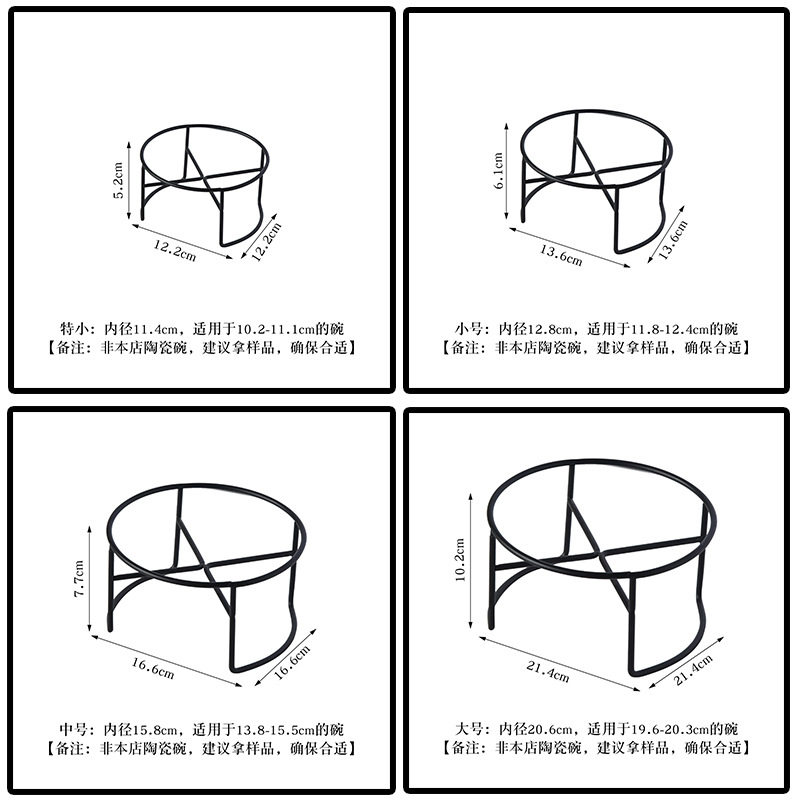 一体式铁架加高护颈防翻猫狗碗架图片
