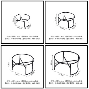 铁架链接十字铁架一体式宠物碗架加高护颈铁架防打翻猫狗食具架