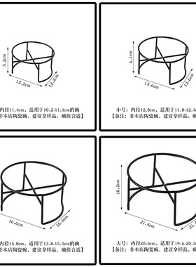 宠物碗架加高护颈防翻