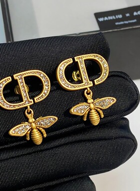 高版本字母满钻蜜蜂耳环女小众设计高级感轻奢气质耳钉复古耳饰品
