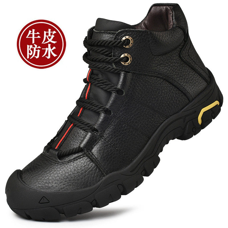 JIANTENG RAM BROKEN CODE CLEARANCE SPECIAL SNOW BOOTS MENS LEATHER OUTDOOR MOUNTAINEERING WINTER VELVET THICKENED WARM COTTON SHOES