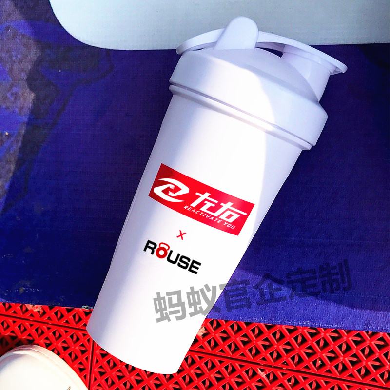 蛋白粉健身杯定制logo搖搖杯子活動禮品運動水杯可印刷刻字奶昔杯在類目 餐飲具, 杯子/水杯/水壺, 搖搖杯中 - 來自Buy2taobao.com提供專業的淘寶代購服務
