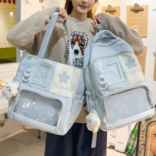 高颜值书包2026新款痛包初中女生大容量高中生小学生轻便双肩包女