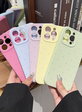 云寅适用于iPhone15promax手机壳新款液态硅胶小爱心14plus全包镜头13简约纯色12韩系高级感防摔硬套