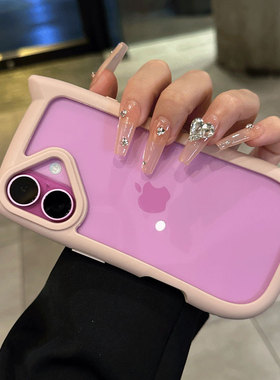 云寅适用于苹果16猫耳朵手机壳新款iPhone15promax透明亚克力14硅胶边框全包防摔13小众简约时尚12少女硬套