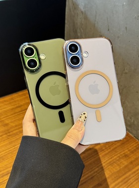 适用于iPhone17手机壳新款轻薄透明苹果17散热无线磁吸简约17promax高级感防摔时尚16/15防摔男女硬套1413