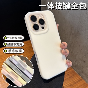 全包ai拍照按键 适用于苹果16promax手机壳果冻液态硅胶iPhone16plus大孔镜头简约16软糯防摔男女硬