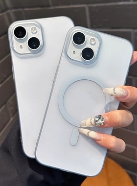 云寅冰雾磨砂浅蓝适用于苹果15手机壳新款iPhone15plus超薄磨砂17promax透明16无线磁吸13简约14pro高级防摔
