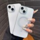 云寅冰雾磨砂浅蓝适用于苹果15手机壳新款 iPhone15plus超薄磨砂17promax透明16无线磁吸13简约14pro高级防摔