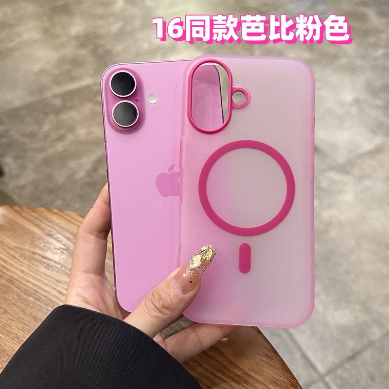 apple苹果16硅胶磁吸手机壳