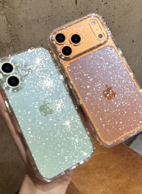 云寅适用于iPhone17promax手机壳14透明16Pro闪粉苹果15pro全包13防摔高级14plus防摔11硅胶亚克力爆款mini女