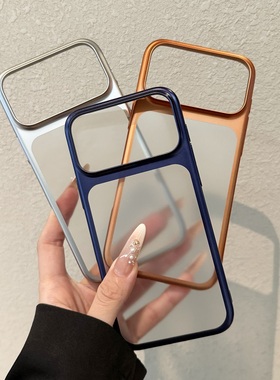 【真机实拍】适用于iPhone17promax手机壳轻薄磨砂哑光电镀苹果17大孔镜头防摔Air高级感情侣款男女商务时尚