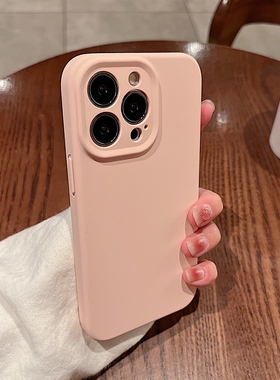 云寅适用于苹果16promax手机壳液态硅胶砂粉色iPhone15全包镜头12耐脏11简约纯色14plus防摔pro高级时尚17pro