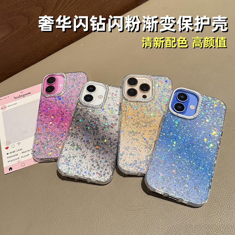 适用于苹果16plus手机壳新款高级感渐变色闪粉iPhone15promax透明清新全包14闪片13高级感情侣款12硬亚克力
