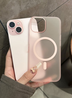 云寅适用于iPhone15粉色同款手机壳新款17e轻薄磨砂苹果16plus无线磁吸17全包13简约高级感防摔12硬少女云寅