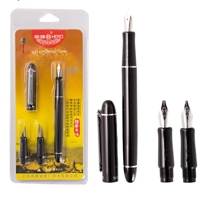 美术平行钢笔学生英文练字平头尖绘画书法哥特体藏文佛经用书法笔