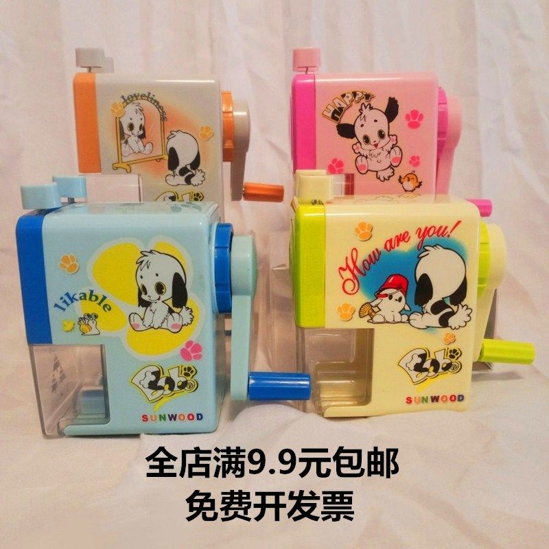 三木5128削笔机可爱卡通手摇式转笔刀铅笔刀削笔器卷笔刀刨笔机