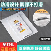 翻盖式 厕所盖板蹲坑盖卫生间蹲便器盖通用防臭防堵盖子蹲便池挡板