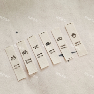 织标布贴纯棉手工对折小船刺猬爪爪布标标签辅料缝纫DIY迷你侧标