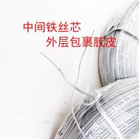 DIY shaping strips, iron wire, aluminum wire, accessories, shaping aluminum wire, clothing, hats, crochet, woolen knitting, rabbit ear hair clips thumbnail 2
