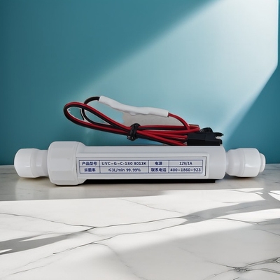 DIY净水器商用配件UVCLED紫外线流水杀菌中小流量管线机末端杀菌