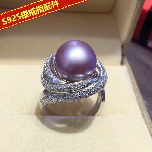 纯银珍珠戒指开口女款DIY配件