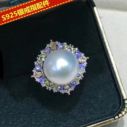diy配件s925银戒指炫彩华丽空托