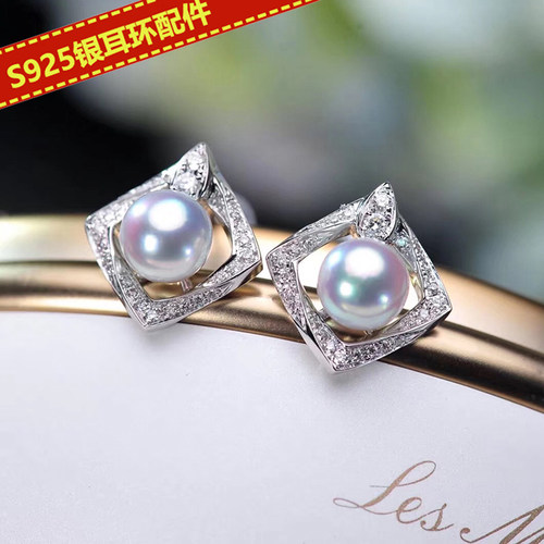 diy配件s925纯银珍珠半成品空托