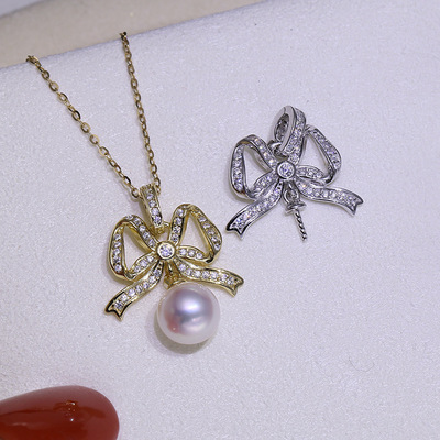 diy珍珠吊坠配件可拆卸万能扣