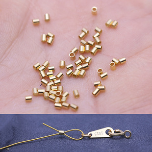 DIY配件S925纯银串珠定位珠钢丝线收尾定位管夹扣夹扁固定扣夹头