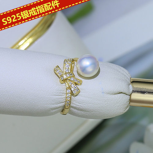 diy手工配件s925纯银开口蝴蝶结
