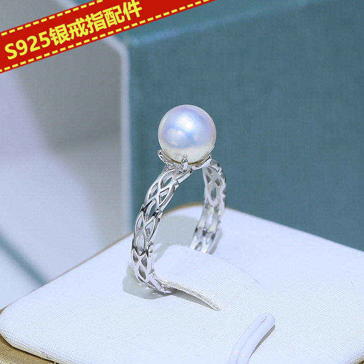 纯银戒指空托简约半成品饰品DIY