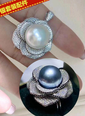 DIY珍珠戒指华丽玫瑰花精工12-13