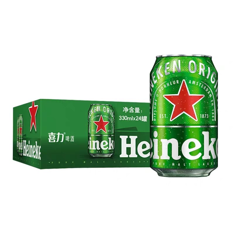喜力听装啤酒 330ml  24罐装喜力啤酒 heineken beer 听装喜力24
