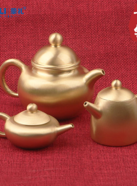 黄铜小茶壶创意酒杯桌面摆件中式迷你茶壶手把件书房复古小玩意
