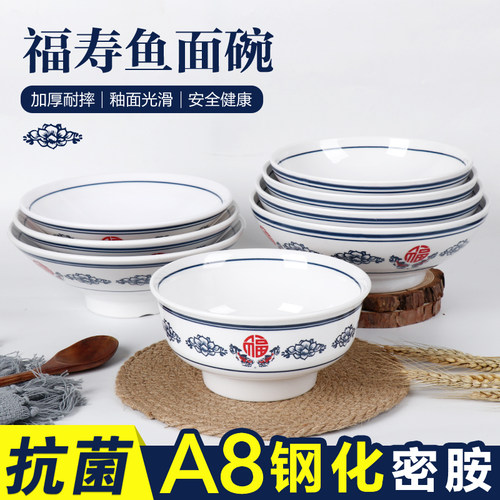 豫佳密胺工厂直销特厚川菜馆专用