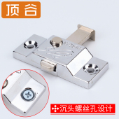 顶谷无框阳台窗玻璃插销锁弹簧自动回弹卫生间移门明装 推拉窗