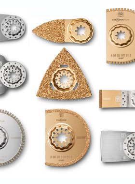 fein泛音万应宝配件切割大理石接缝三角金属锉削分割锯片万用