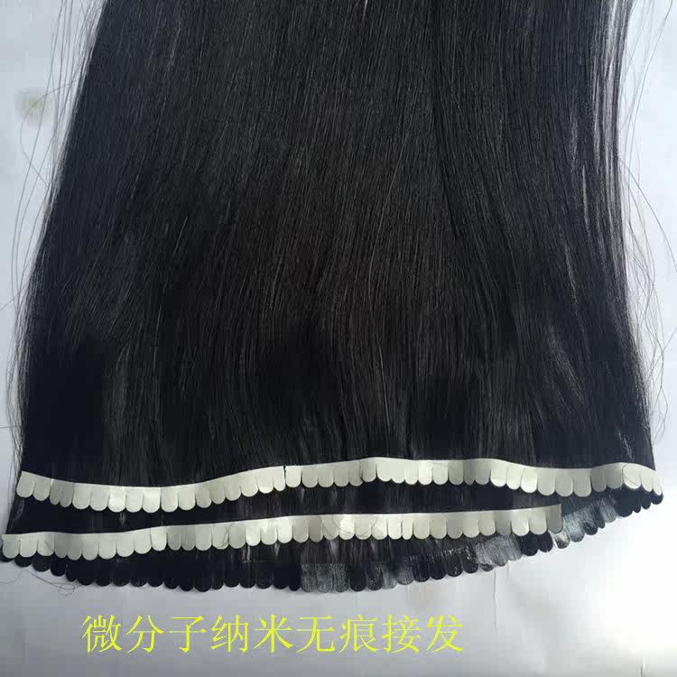 Extension cheveux - Ref 220462 Image 5