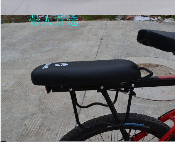 Selle de vélo Mountain Bike - Ref 2351641 Image 5