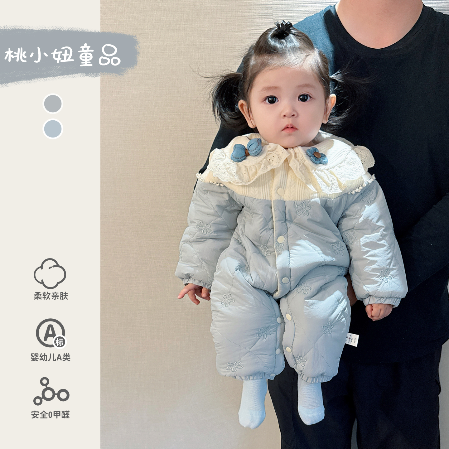 婴儿衣服冬季新款公主爬服女宝宝薄棉连体衣加厚满月百天外出抱衣