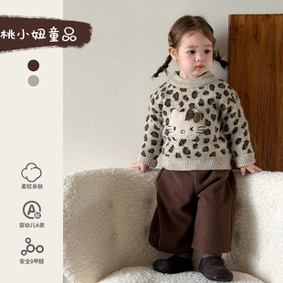 宝宝冬装套装洋气加厚保暖毛衣婴儿加绒裤子超好看女宝周岁两件套