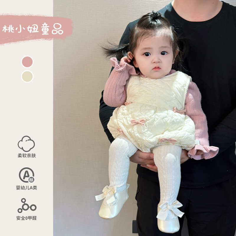 婴儿衣服秋冬装加厚婴幼儿连体衣女宝宝周岁满月百天公主外出棉服