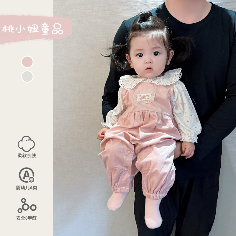 婴儿套装早秋洋气外出服甜美背带裤碎花上衣女宝宝衣服秋季两件套