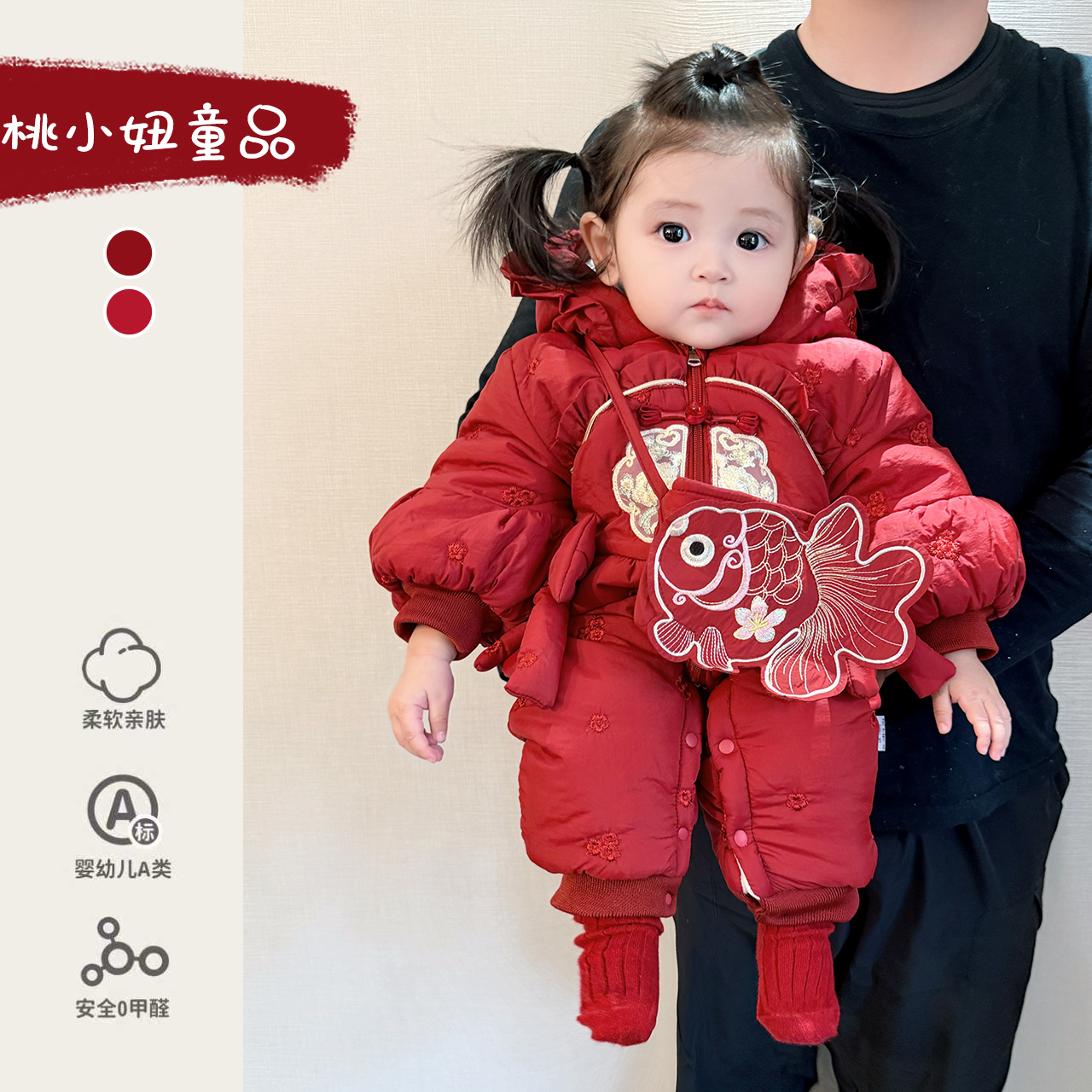 宝宝超好看冬装加绒连体衣周岁礼服洋气婴儿红色喜庆新年连体爬服