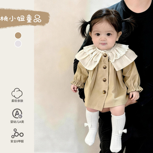 2026新款女宝宝早春风衣韩系甜美娃娃领外套洋气时髦花边领上衣潮
