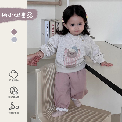 宝宝早秋套装甜美韩系时髦婴幼儿休闲卫衣花边裙两件套周岁外出服