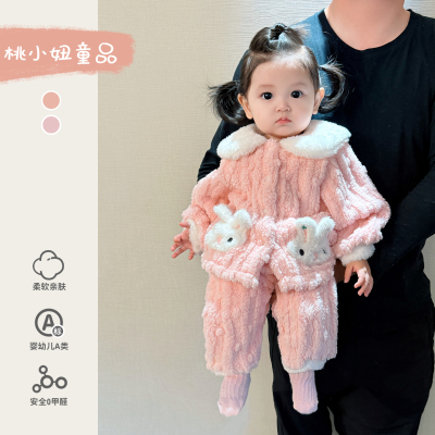 宝宝冬装睡衣加厚保暖居家服套装洋气可爱卡通上衣裤子冬季家居服